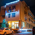Cazare Timisoara | Cazare la hotel in Timisoara | Oferta cazare Timisoara | Centru evenimente Timisoara | Organizare evenimente Timisoara | Restaurant in Timisoara | Sala de evenimente Timisoara | Sala de conferinta Timisoara | Organizare Evenimente si Nunti Timisoara | Hotel Royal Plaza Timisoara | Hotel Oxford Timisoara | Hotel Excelsior Timisoara | Hotel President Timisoara | Czare in Timisoara